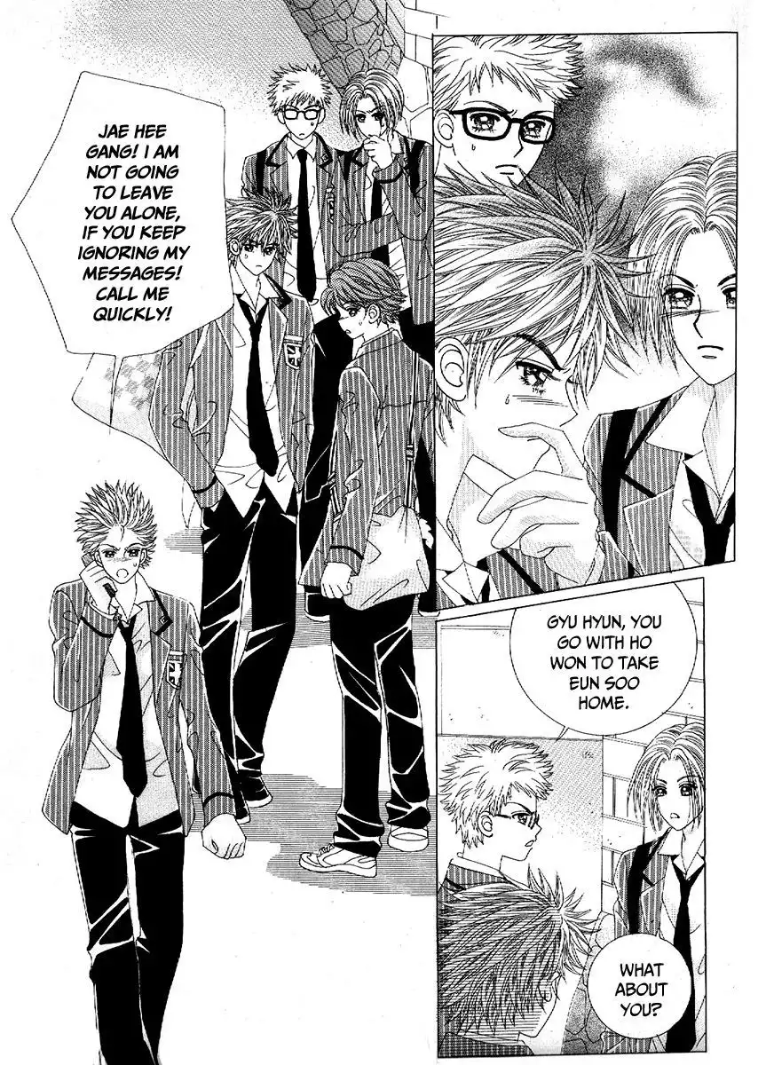 Boy of the Female Wolf Chapter 94 14